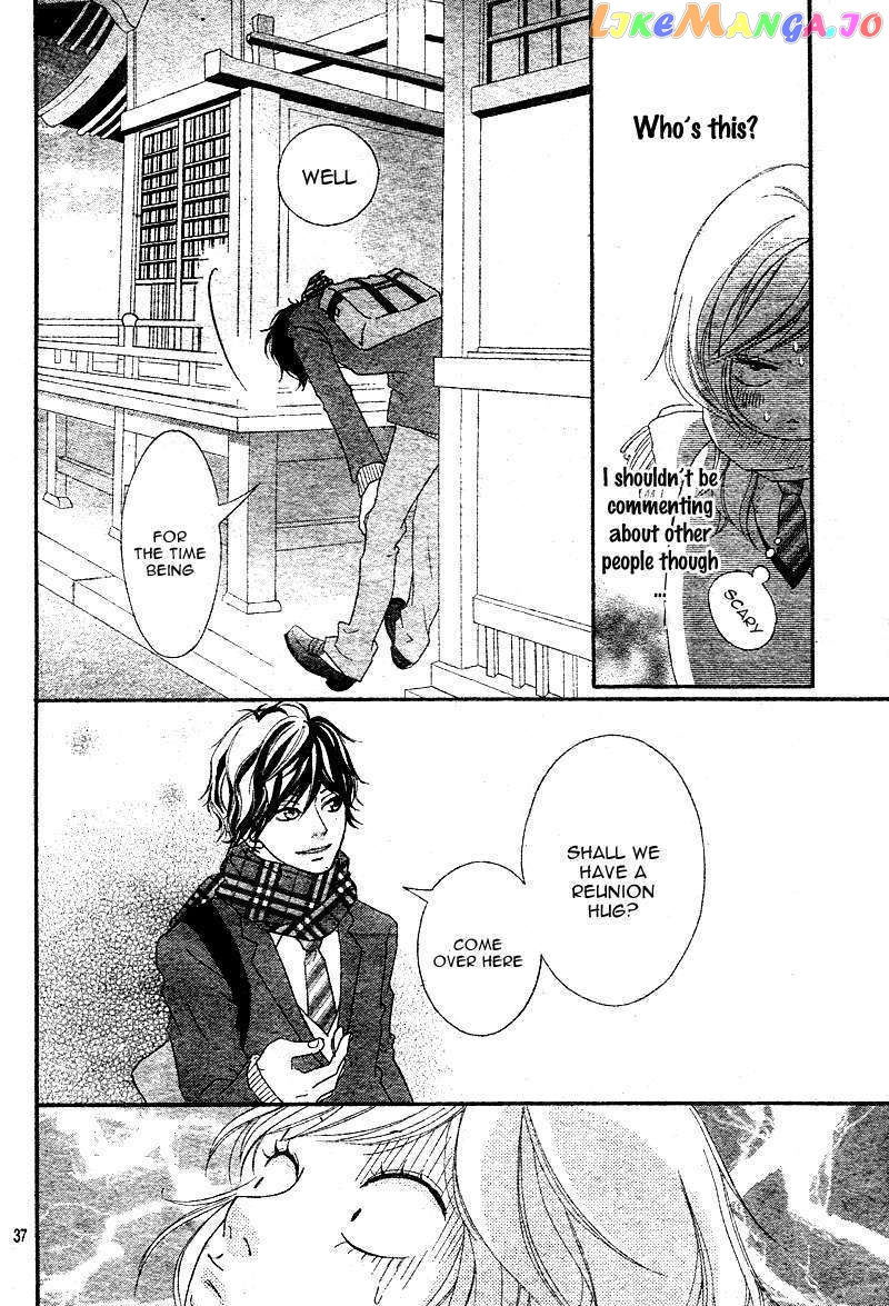 Ao Haru Ride, Chapter 1 image 37